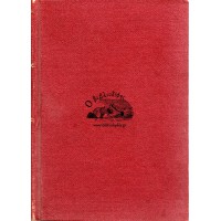 ΙΕΡΑ ΣΥΝΟΨΙΣ ΚΑΙ ΤΑ ΑΓΙΑ ΠΑΘΗ